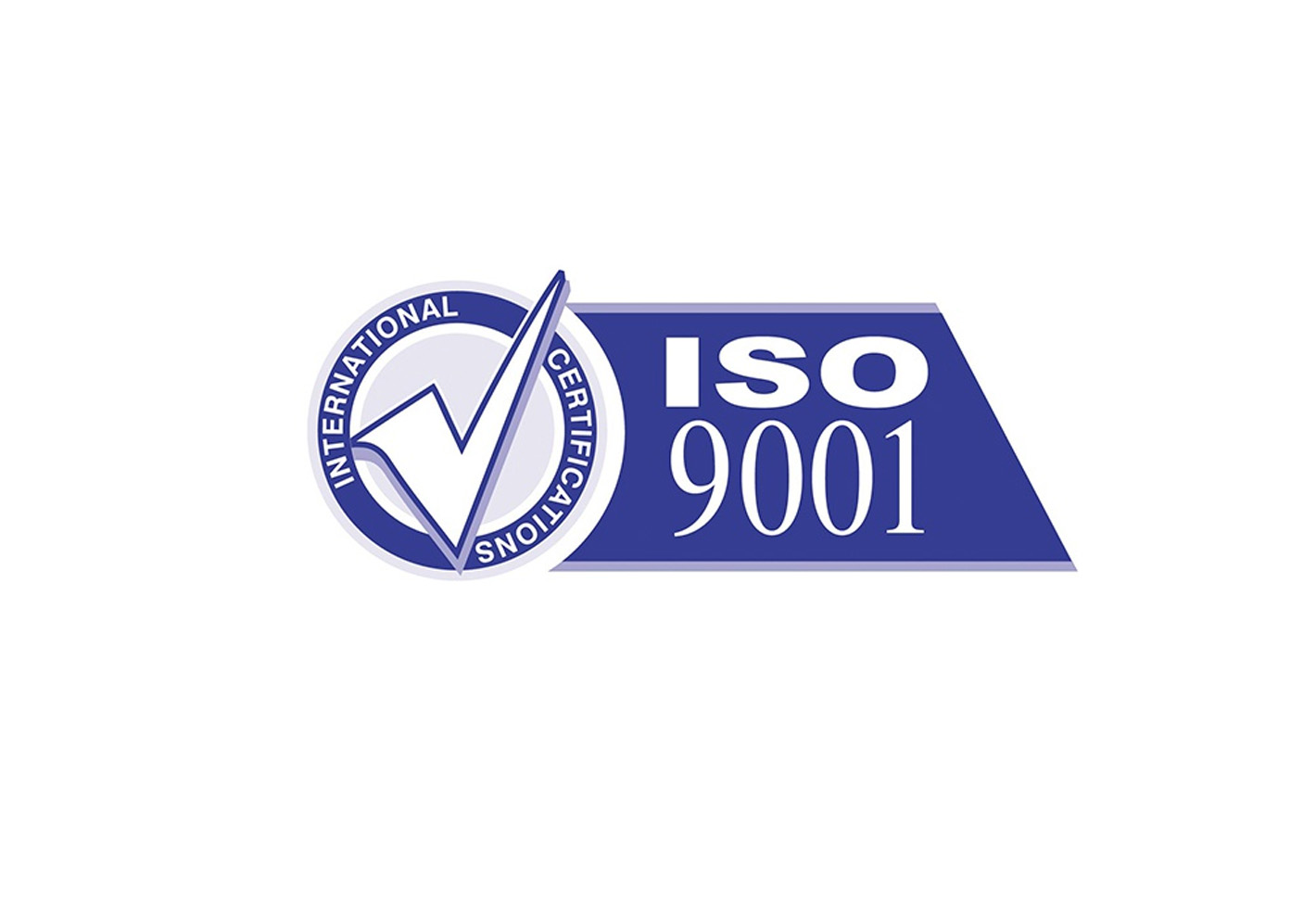 ISO9001質(zhì)量體系認(rèn)證